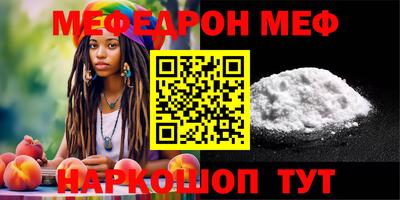 эйфоретик Бугуруслан