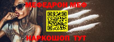 синтетический гашиш Будённовск