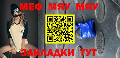 эйфоретик Бугуруслан