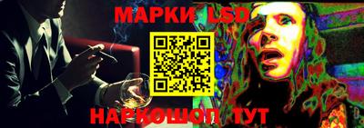 кокаин премиум Бузулук