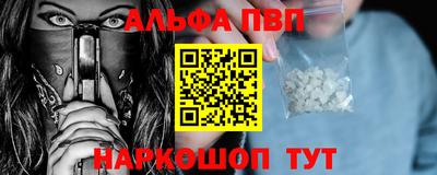 кокаин премиум Бузулук