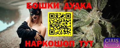эйфоретик Бугуруслан