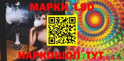 кокаин премиум Бузулук