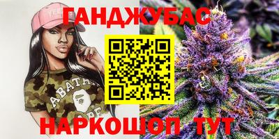 кокаин премиум Бузулук