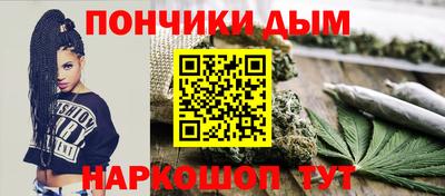 эйфоретик Бугуруслан