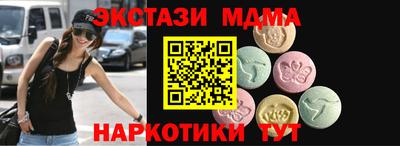 эйфоретик Бугуруслан