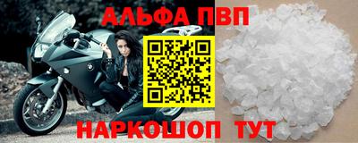 кокаин премиум Бузулук