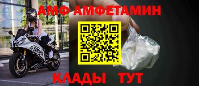 кокаин премиум Бузулук