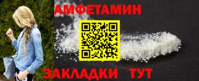 кокаин премиум Бузулук