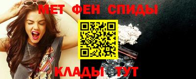 синтетический гашиш Будённовск