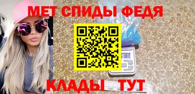 кокаин премиум Бузулук