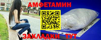 эйфоретик Бугуруслан