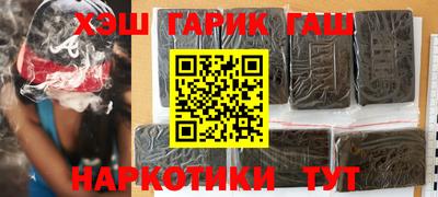 эйфоретик Бугуруслан