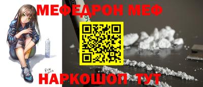 эйфоретик Бугуруслан