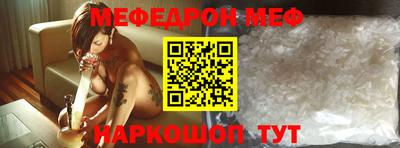 синтетический гашиш Будённовск