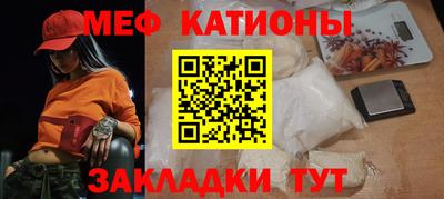 эйфоретик Бугуруслан