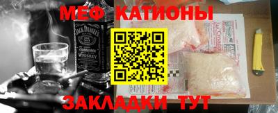 эйфоретик Бугуруслан