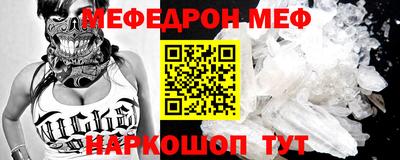 кокаин премиум Бузулук